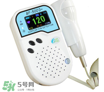 胎心儀什么牌子好？胎心儀哪個(gè)牌子好？