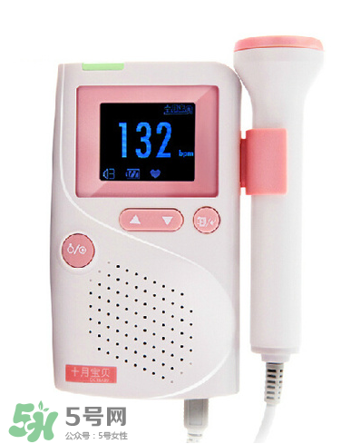 胎心儀什么牌子好？胎心儀哪個(gè)牌子好？