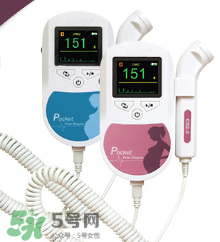 胎心儀什么牌子好？胎心儀哪個(gè)牌子好？