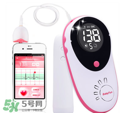 胎心儀有必要買嗎？胎心儀是不是必需品？