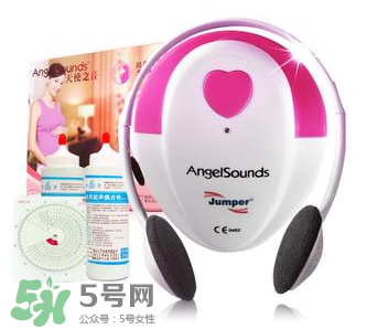 胎心儀有必要買嗎？胎心儀是不是必需品？