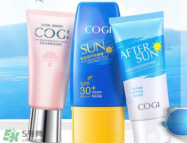 高姿護(hù)膚品怎么樣？高姿護(hù)膚品好用嗎？