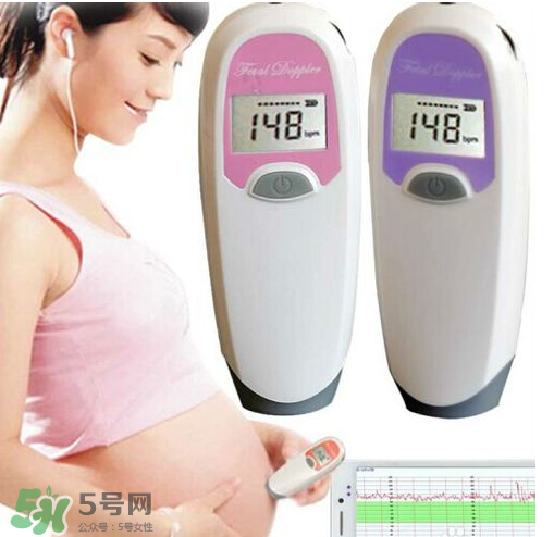 胎心儀有輻射嗎？胎心儀的輻射大嗎？