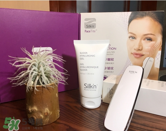 silkn facetite紅光RF射頻美容儀怎么樣_好用嗎 silkn facetite紅光RF射頻美容儀怎么樣_好用嗎