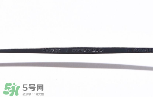 madness與h-fusion聯(lián)名503m眼鏡多少錢？