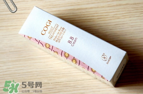 高姿bb霜怎么樣？高姿bb霜好用嗎？