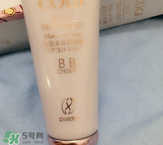 高姿bb霜多少錢？高姿bb霜價格