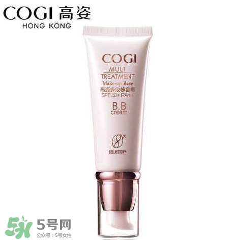 高姿bb霜多少錢？高姿bb霜價格