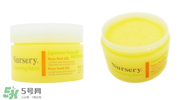 卸妝膏進(jìn)眼睛了怎么辦？卸妝膏進(jìn)眼睛了怎么補(bǔ)救？