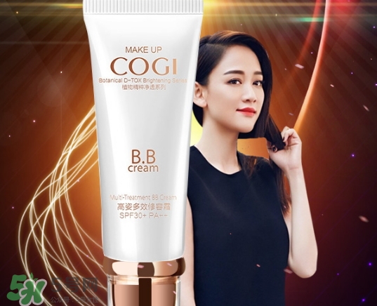 高姿bb霜孕婦可以用嗎？高姿bb霜怎么用？