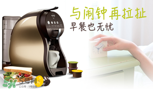 九陽(yáng)小黃人onecup咖啡機(jī)多少錢(qián)？九陽(yáng)小黃人onecup咖啡機(jī)售價(jià)