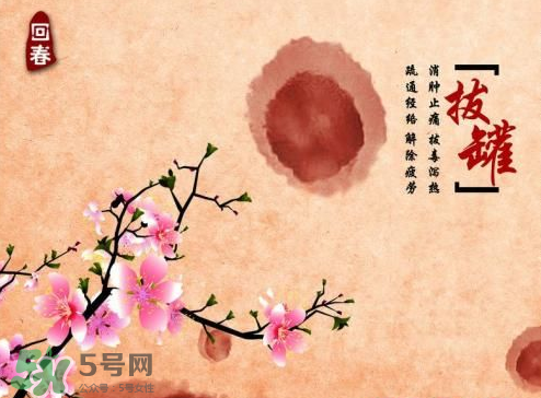 入伏能拔罐嗎？入伏拔罐好還是艾灸好？