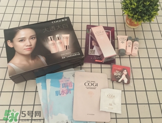 高姿勻凈透亮萃白禮盒多少錢？高姿勻凈透亮萃白禮盒價格