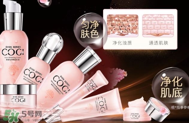 高姿大白水男士能用嗎？高姿大白水男生用合適嗎？