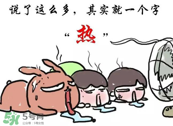 2017年三伏天熱嗎？2017年三伏天什么時候最熱？