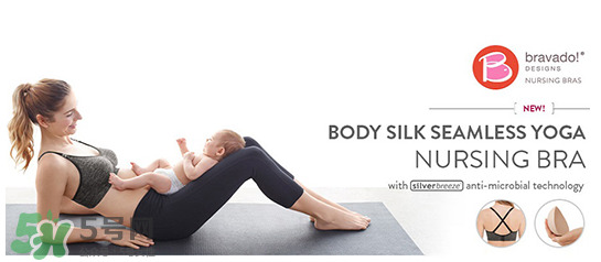 哺樂(lè)多和媽媽喂哪個(gè)好？哺樂(lè)多和媽媽喂內(nèi)衣怎么選？