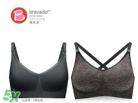 哺樂(lè)多和媽媽喂哪個(gè)好？哺樂(lè)多和媽媽喂內(nèi)衣怎么選？