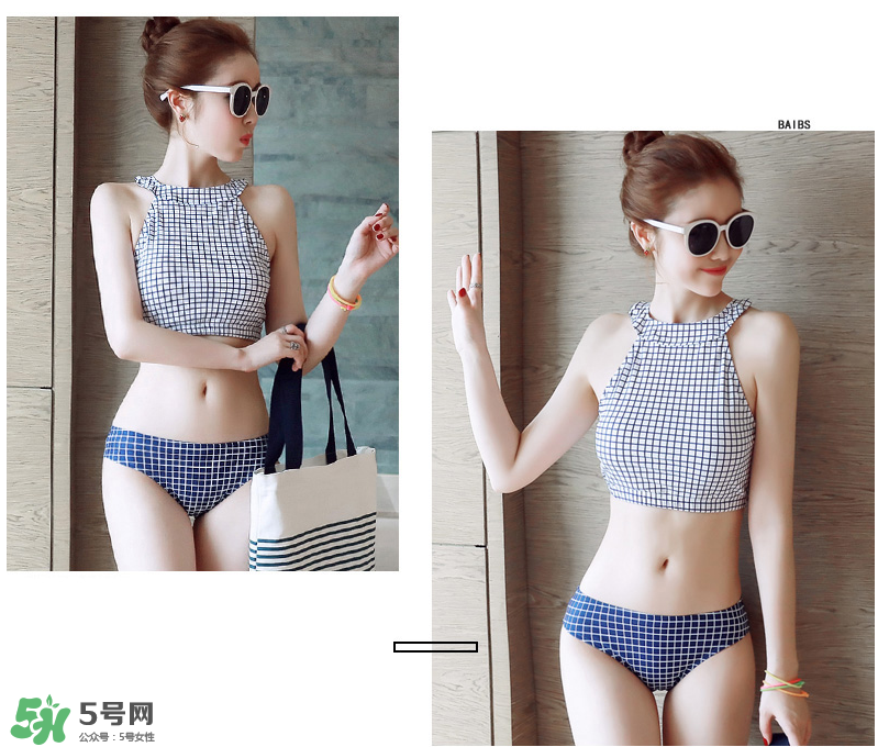 什么樣的泳衣好看？什么樣的泳衣比較好？