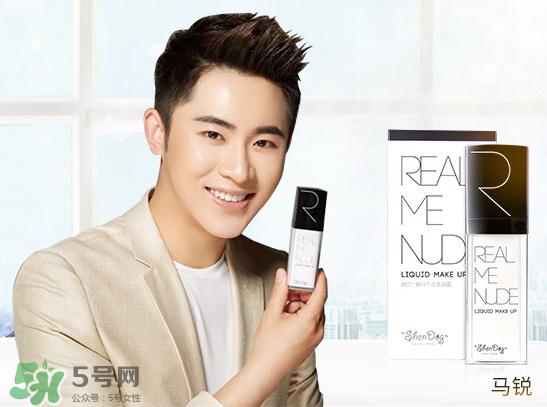 神叨素顏霜怎么樣？神叨素顏霜多少錢一瓶？