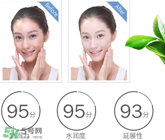 神叨素顏霜怎么樣？神叨素顏霜多少錢一瓶？