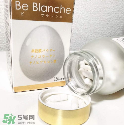 be blanche美白丸安全嗎？be blanche美白丸有什么副作用？