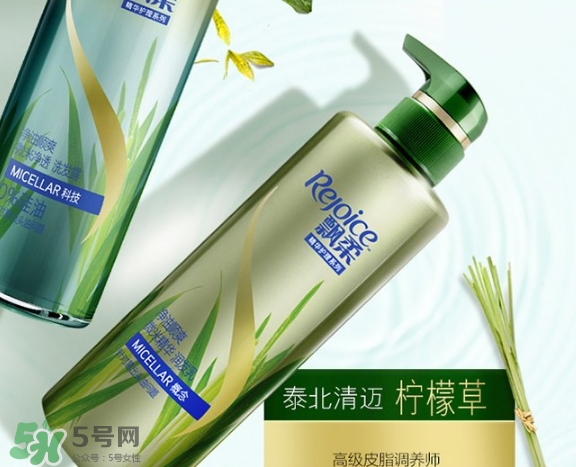 飄柔微米凈透系列綠色和紅色區(qū)別？飄柔微米凈透系列怎么用