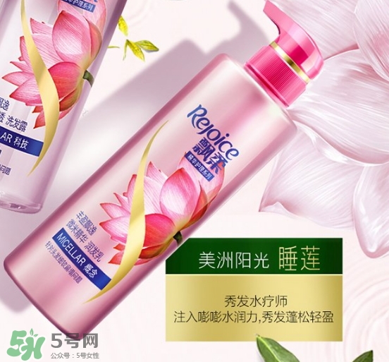 飄柔微米凈透系列綠色和紅色區(qū)別？飄柔微米凈透系列怎么用