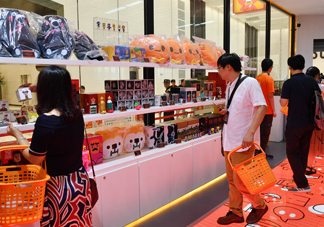 杭州無人超市在哪里？杭州無人超市地址