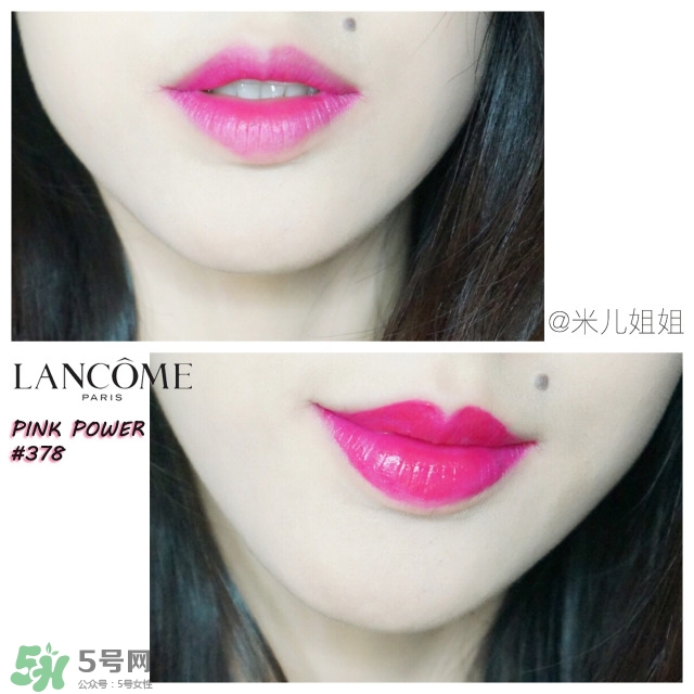 蘭蔻搖搖染唇液272 蘭蔻搖搖染唇液272桃桃烏龍試色