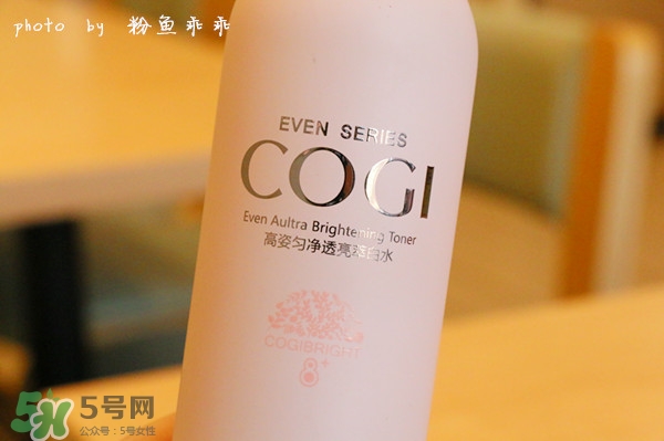 高姿勻凈透亮萃白禮盒多少錢？高姿勻凈透亮萃白禮盒價格