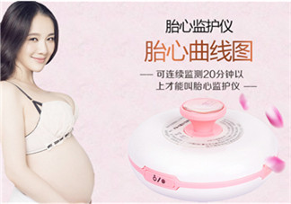 胎心儀怎么用？胎心儀使用說明