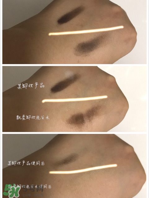 飄柔微米凈透系列多少錢？飄柔微米凈透洗發(fā)水怎么用