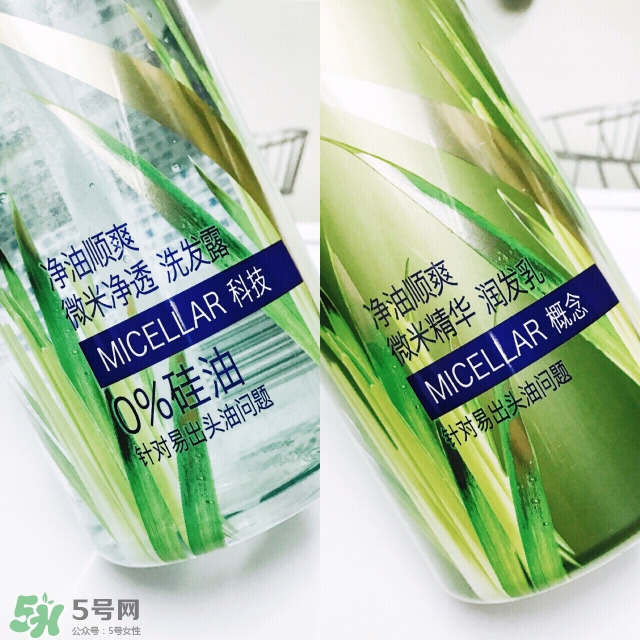 飄柔微米凈透系列綠色和紅色區(qū)別？飄柔微米凈透系列怎么用