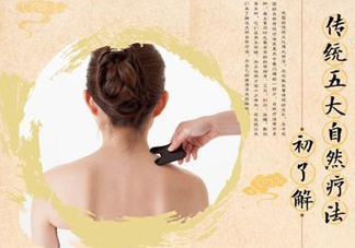 入伏能拔罐嗎？入伏拔罐好還是艾灸好？