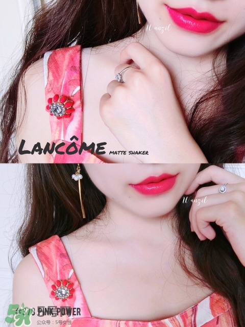 蘭蔻搖搖染唇液374 蘭蔻搖搖染唇液374車厘子試色 蘭蔻搖搖染唇液374 蘭蔻搖搖染唇液374車厘子試色