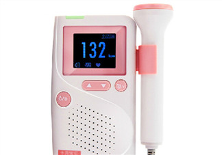 胎心儀對(duì)胎兒聽力有害嗎？胎心儀對(duì)胎兒聽力傷害大嗎？