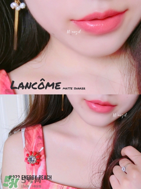 蘭蔻搖搖染唇液374 蘭蔻搖搖染唇液374車厘子試色 蘭蔻搖搖染唇液374 蘭蔻搖搖染唇液374車厘子試色