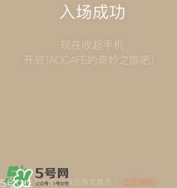 杭州無人超市在哪里？杭州無人超市地址