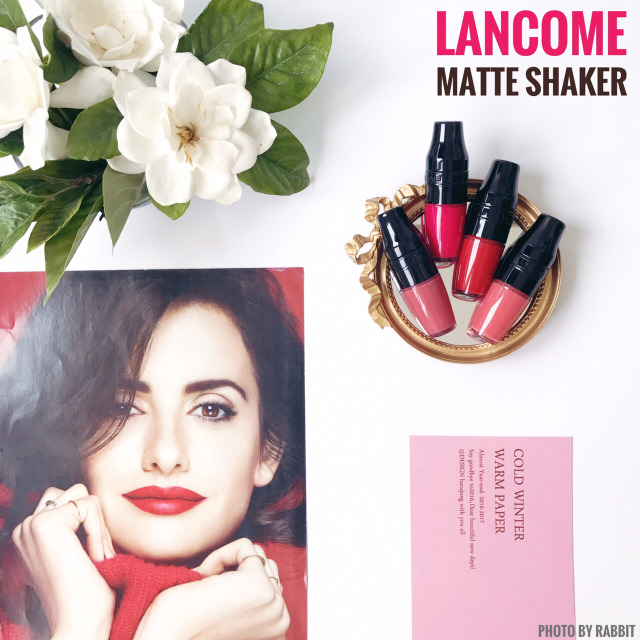 蘭蔻彩虹唇怎么化？蘭蔻彩虹唇畫法步驟