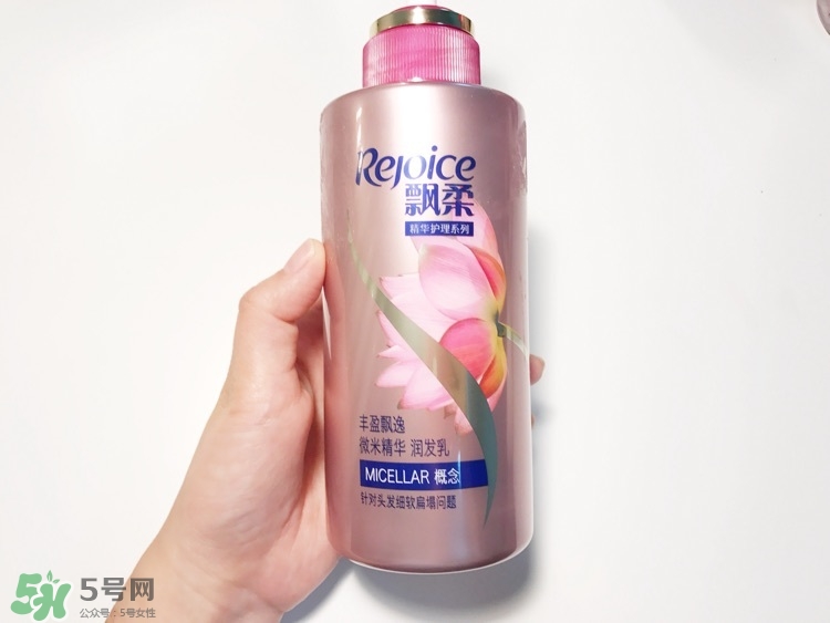 飄柔微米凈透系列的特點是什么？飄柔微米凈透系列的特點