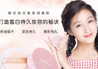 稚優(yōu)泉這個牌子靠譜嗎？稚優(yōu)泉好用嗎