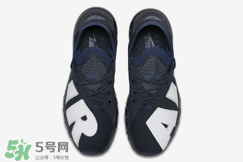 nike air max flair dark obsidian配色什么時候發(fā)售？