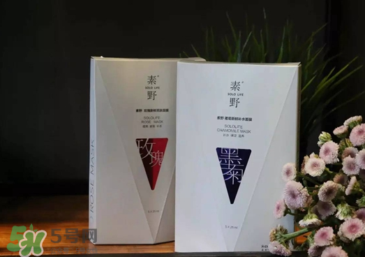 素野護(hù)膚品多少錢一套？素野護(hù)膚品哪個(gè)國家的？