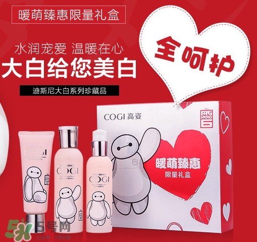 高姿和歐詩漫哪個(gè)好？高姿和歐詩漫哪個(gè)檔次高？