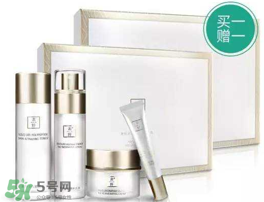 云集里素野是真是假？云集和素野的關(guān)系