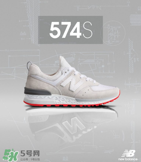 new balance 574 sport怎么樣？新百倫574s值得買嗎？