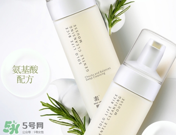 素野洗面奶多少錢(qián)一瓶？素野洗面奶怎么樣？