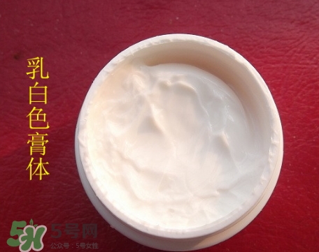 素野眼霜效果怎么樣？素野多肽緊致眼霜好用嗎？