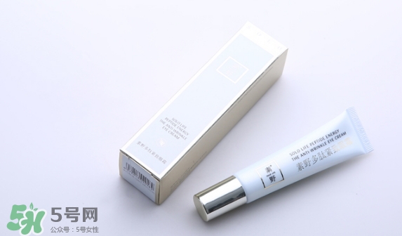 素野眼霜效果怎么樣？素野多肽緊致眼霜好用嗎？