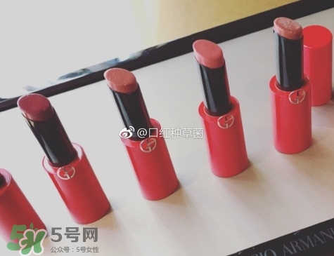 阿瑪尼細(xì)管紅管唇膏多少錢_阿瑪尼2017紅管唇膏價(jià)格 阿瑪尼細(xì)管紅管唇膏多少錢_阿瑪尼2017紅管唇膏價(jià)格